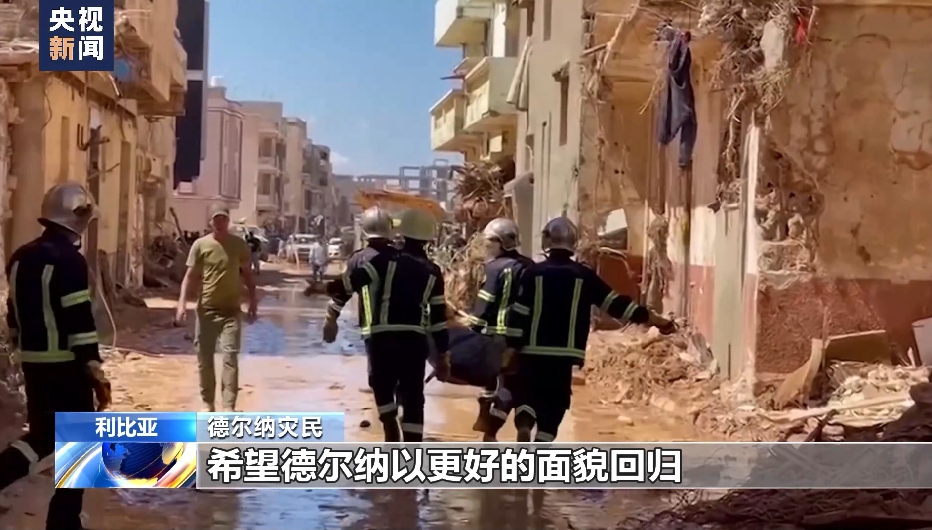 所有的捕鱼达人